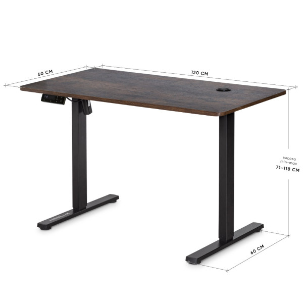 Стіл Mealux PowerDesk Energy Antique з електрорегулюванням висоти (арт. EVO-201 Energy A/B) - стільниця античний дуб / ніжки чорні (коробок 2 шт.)