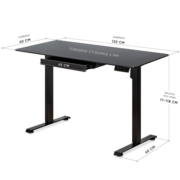 Стіл Mealux PowerDesk Glass Black з електрорегулюванням висоти (арт. EVO-201 Glass/Black) - стільниця скло / чорний (коробок 1 шт.)