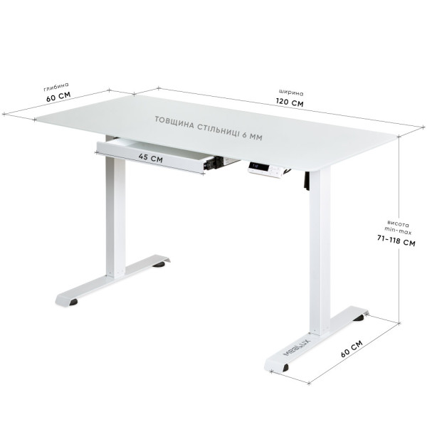 Стіл Mealux PowerDesk Glass White з електрорегулюванням висоти (арт. EVO-201 Glass/White) - стільниця скляна / білий (коробок 2 шт.)