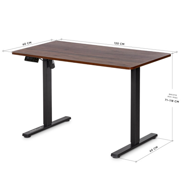 Стол Mealux PowerDesk Lite Walnut с электрорегулировкой высоты (арт. EVO-201 Lite Walnut /B) - столешница грецкий орех / ножки черные (коробок-2 шт.)