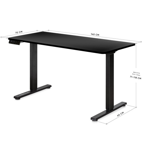 Стіл Mealux PowerDesk Duo XL Black (арт. EVO-252 Duo B/B) - стільниця чорна / ніжки чорні (коробок 2 шт.)
