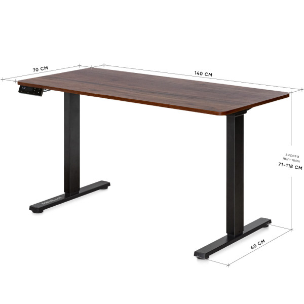 Стіл Mealux PowerDesk Duo XL Walnut (арт. EVO-252 Duo Walnut/B) - стільниця волоський горіх / ніжки чорні (коробок 2 шт.)
