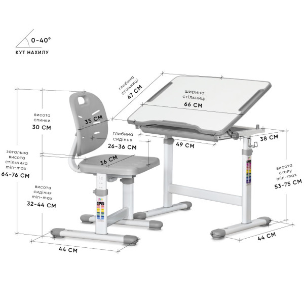 Комплект Evo-kids (стіл+стілець) Evo-06 Plus Grey (арт. Evo-06 Plus G) - стільниця біла / колір пластика сірий (коробок-1 шт.)