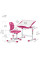 Комплект Evo-kids (стол+стул) Evo-06 Plus Pink (арт. Evo-06 Plus PN) - столешница белая / цвет пластика розовый (коробок-1 шт.)