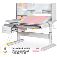 Детский стол Evo-kids Florida Multicolor PN (арт.Evo-52 WG + PN Multicolor) - столешница белая / ножки белые с серыми и розовыми накладками (коробок-2 шт.)