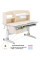 Детский стол ErgoKids Romana MG Multicolor (арт. Evo-70 MG/MC) - столешница клен / накладки на ножках серые (коробок-2 шт.)