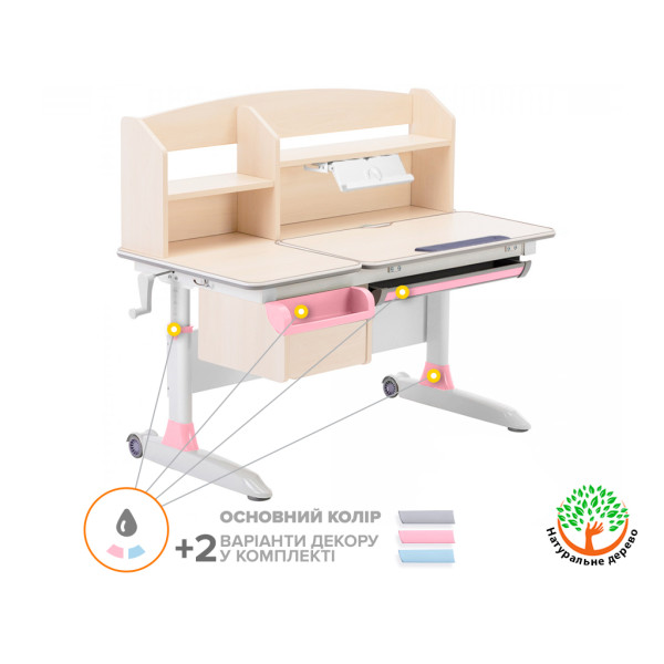 Детский стол ErgoKids Romana MG Multicolor (арт. Evo-70 MG/MC) - столешница клен / накладки на ножках серые (коробок-2 шт.)