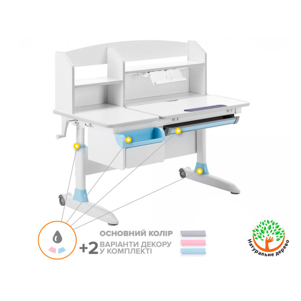 Дитячий стіл ErgoKids Romana W Multicolor (арт. Evo-70 W/MC) - стільниця біла / накладки на ніжках сірі (коробок-2 шт.)