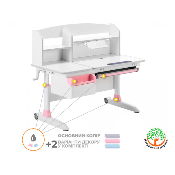 Дитячий стіл ErgoKids Romana W Multicolor (арт. Evo-70 W/MC) - стільниця біла / накладки на ніжках сірі (коробок-2 шт.)