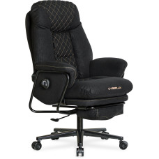 Геймерське крісло Cyberlux Dionis Black (арт. GM-16 Black MR) - тканина чорна (коробок 1 шт.)
