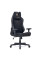 Геймерское кресло Cyberlux Helios Black (арт. GM-204 B) - ткань + экокожа / цвет черный (коробок 1 шт.)
