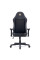 Геймерское кресло Cyberlux Helios Black (арт. GM-204 B) - ткань + экокожа / цвет черный (коробок 1 шт.)