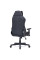 Геймерское кресло Cyberlux Helios Black (арт. GM-204 B) - ткань + экокожа / цвет черный (коробок 1 шт.)