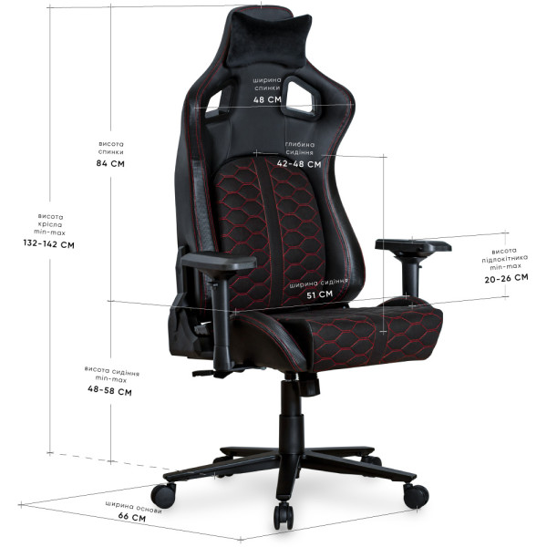 Геймерское кресло Cyberlux Hermes Fabric Black Red (арт. GM-403 B/R) - обивка ткань / цвет черный с красным узором (коробок 1 шт.)