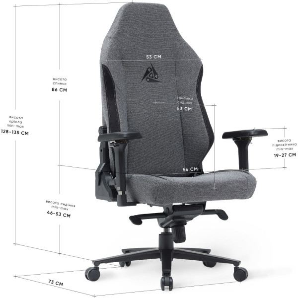 Геймерське крісло Cyberlux Ares Grey (арт. GM-405 G) - оббивка тканина / колір сірий з чорним (коробок-1 шт.)