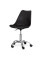 Кресло Evo-kids Capri Black (арт. H-231 B/B) - пластик черный / подушка черная (коробок-1 шт.)