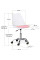 Кресло Evo-kids Capri White / Pink (арт. H-231 W/PN) - пластик белый / подушка розовая (коробок-1 шт.)
