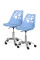 Комплект (2шт) детское кресло Evo-Kids Indigo Blue  (арт H-232 BL/BL -Х2) - пластик голубой / подушка голубая (коробок-1 шт.)
