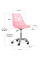Детское кресло Evo-kids Indigo Pink (арт H-232 PN/PN) - пластик розовый / подушка розовая (коробок-1 шт.)