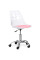 Детское кресло Evo-kids Indigo White / Pink (арт H-232 W/PN) - пластик белый / подушка розовая (коробок-1 шт.)