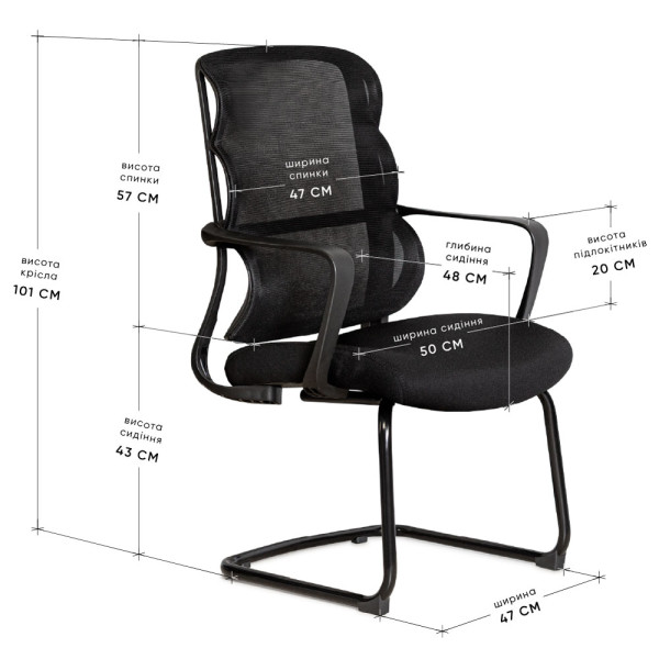 Кресло Mealux Easy Static Black (арт. HF-L10 F/B) - спинка сетка/сиденье ткань/черное (коробок-1 шт.)