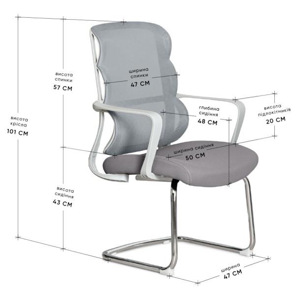 Кресло Mealux Easy Static Grey (арт. HF-L10 F/G) - спинка сетка/сиденье ткань/серое (коробок-1 шт.)