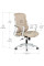 Крісло Mealux Easy Lite Beige (арт. HF-L14 F/BR) - спинка сітка / сидіння тканина / бежевий (коробок-1 шт.)