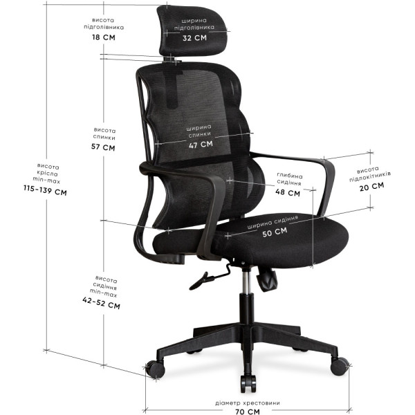 Кресло Mealux Easy Black (арт. HF-L15 F/B) - спинка сетка/сиденье ткань/черное (коробок-1 шт.)