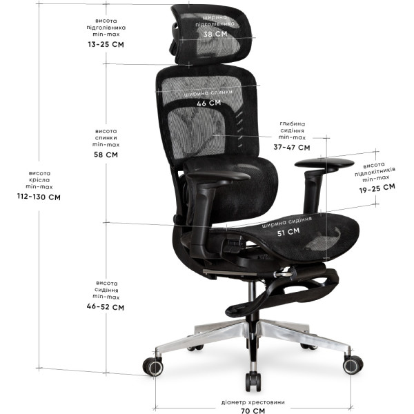 Кресло с масажным эфектом Mealux M10 Air Plus Black (арт. HF-M10 M/BB) - спинка сетка / сиденье сетка / черное (коробок-1 шт.)