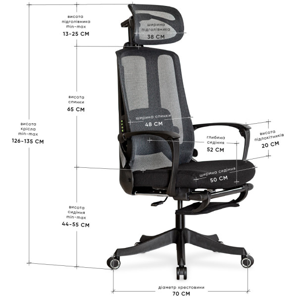 Крісло з масажним ефектом Mealux M4 Air Massage Black (арт. HF-M4 M/BB) - сидіння тканина / чорне (коробок-1 шт.)