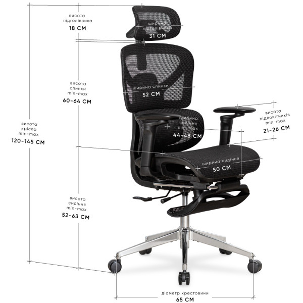 Кресло с массажным эффектом Mealux M6 Air Massage Black (арт. HF-M6 M/B) - спинка сетка/сидение сетка/черное (коробок-1 шт.)