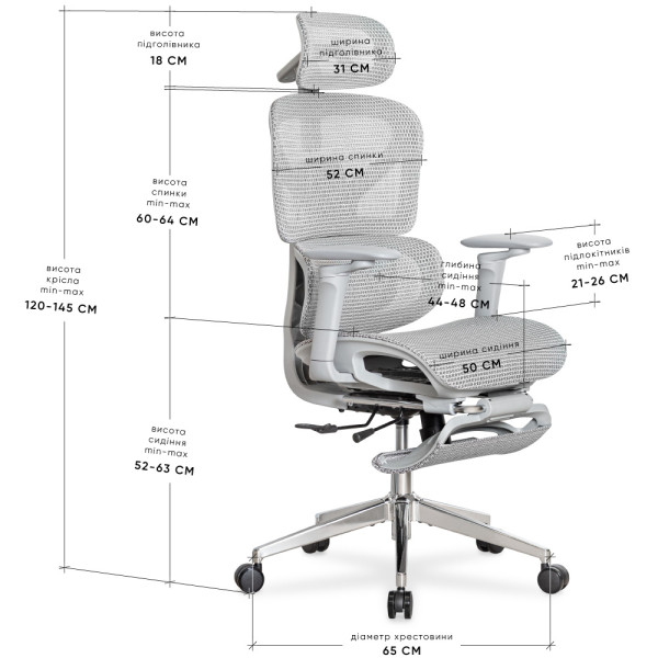 Кресло с массажным эффектом Mealux M6 Air Massage Grey (арт. HF-M6 M/G) - спинка сетка/сидение сетка/серое (коробок-1 шт.)