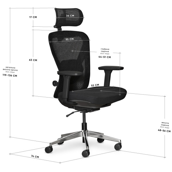 Кресло Mealux Q1 Air Fabric Black (арт HF-Q1 F/B) - спинка сетка / сиденье ткань / цвет черный (коробок-1 шт.)