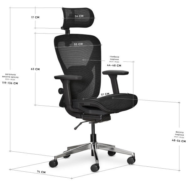 Кресло Mealux Q1 Air Black (арт. HF -Q1 M/B) - спинка сетка / сиденье сетка / цвет чорный (коробок-1 шт.)