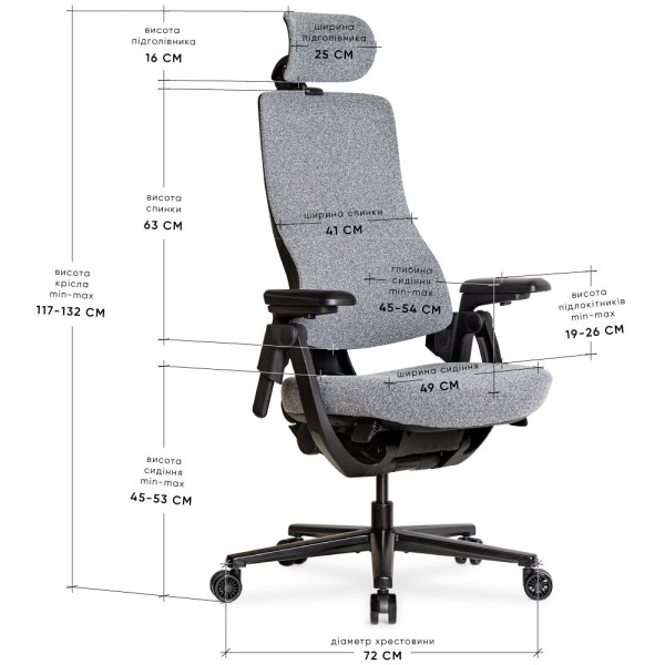 Офисное кресло Mealux HF-Q24 Grey (арт. HF-Q24 F/G) – ткань серая (коробок 1 шт.)