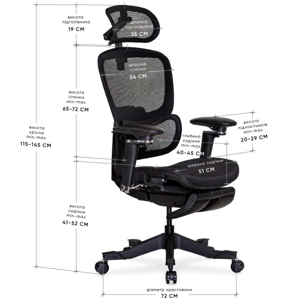 Кресло Mealux Q5 Air Black (арт. HF -Q5 M/B) - спинка сетка / сиденье сетка / цвет чорный (коробок-1 шт.)