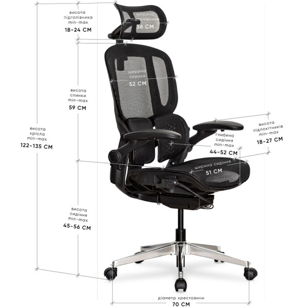 Кресло Mealux S202 Air Black (арт. HF-S202 M/B)  - спинка сетка / сиденье сетка / цвет черный (коробок-1 шт.)