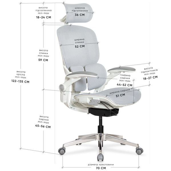 Кресло Mealux S202 Air Grey (арт. HF-S202 M/G) - спинка сетка / сиденье сетка / цвет серый (коробок-1 шт.)