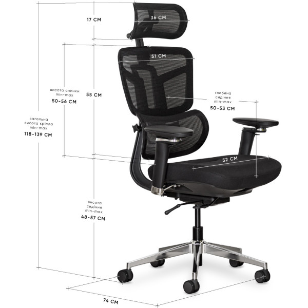 Кресло Mealux S4 Air Fabric Black (арт. HF-S4 F/B) - спинка сетка / сиденье ткань / цвет черный (коробок-1 шт.)