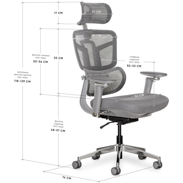 Крісло Mealux S4 Air Fabric Grey (арт. HF-S4 F/G) - спинка сітка / сидіння тканина / колір сірий (коробок-1 шт.)