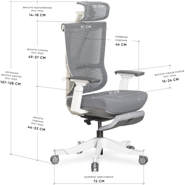 Кресло Mealux S6 Air Fabric Grey White (арт. HF-S6 F/ GW) - спинка сетка / сиденье ткань серая / крестовина белая  (коробок-1 шт.)