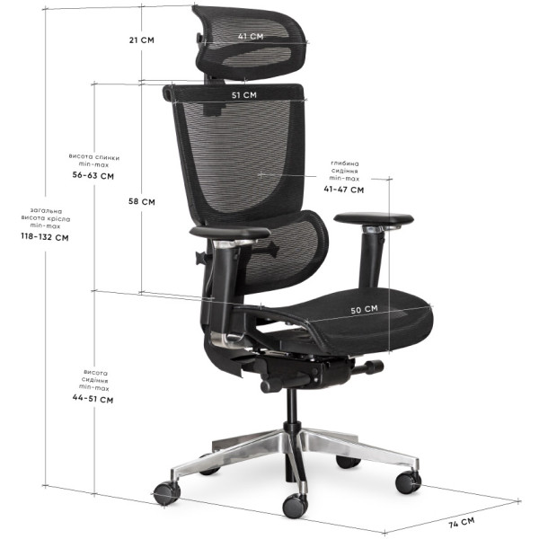 Кресло Mealux S8 Air Black (арт. HF-S8P M/B) - спинка сетка / сиденье сетка / цвет черный (коробок-1 шт.)