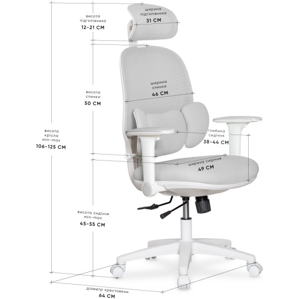Подростковое офисное кресло Mealux Junior T2  Grеy (арт. HF-T2 F/G) - спинка сетка / сиденье ткань серая (коробок-1 шт.)