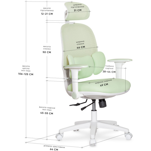 Подростковое офисное кресло Mealux Junior T2  Green (арт. HF-T2 F/KZ) - спинка сетка / сиденье ткань зеленая (коробок-1 шт.)