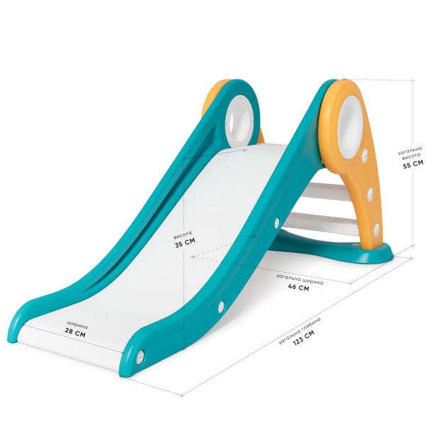 Гірка для дітей Mealux Triton Blue / Yellow (арт. KD-B343 Blue / Yellow) - колір пластику блакитний з жовтим (коробок 1 шт.)