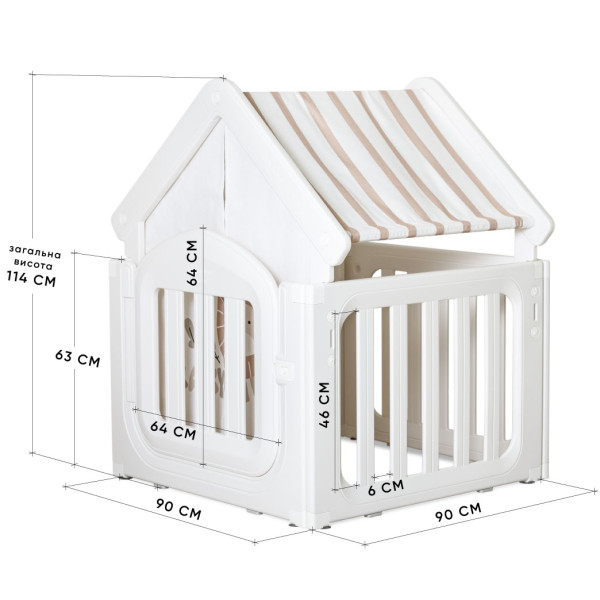 Манеж-домик для детей Mealux Lulu House (арт. KD-C029 White) - цвет пластика белый (коробок 1 шт.)