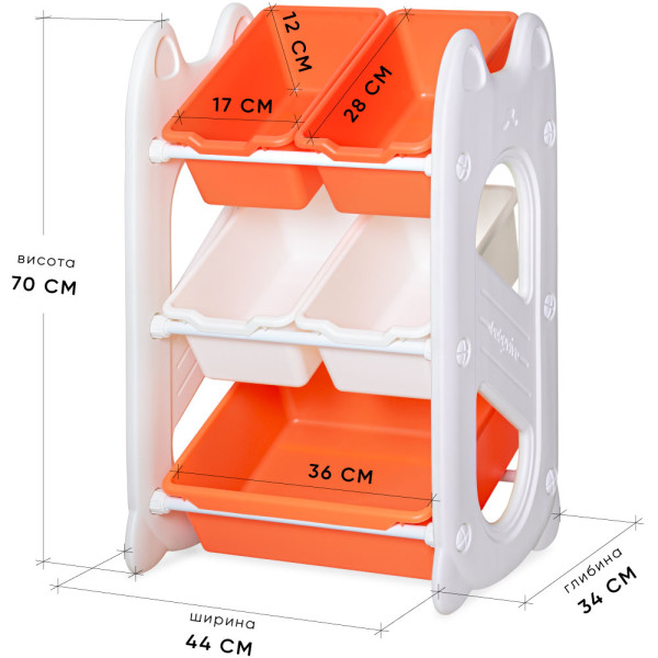 Стелаж Mealux Coral Mini Orange (арт. KD-E021 Orange - цвет пластика белый с оранжевым (коробок-1 шт.)