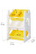 Стелаж Mealux Coral Mini Yellow (арт. KD-E021 Yellow) - цвет пластика белый с желтым (коробок-1 шт.)