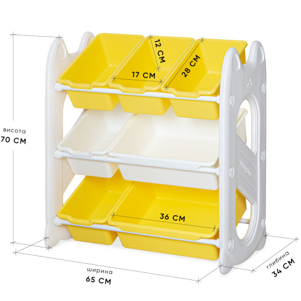 Стелаж Mealux Coral Yellow (арт. KD-E022 Yellow) - цвет пластика белый с желтым (коробок-1 шт.)