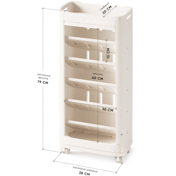 Стеллаж Mealux Brooks White (арт. KD-E041 White) - цвет пластика белый (коробок 1 шт.)